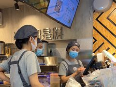 -书亦烧仙草(金港国际步行街店)