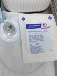 点击看大图 -杭州米兰柏羽医疗美容医院