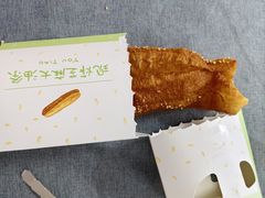 -眉州东坡(民族园店)