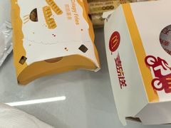 -麦当劳(光新乐购店)