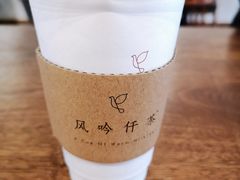 -风吟仟茶(河街店)
