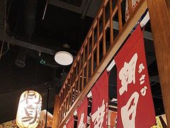 -玉川屋·深夜食堂居酒屋(柳巷店)
