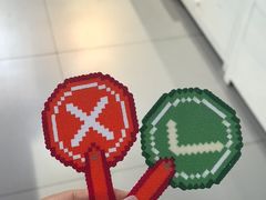 -利群商厦(台东店)