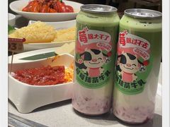 -海底捞火锅(荣盛广场店)