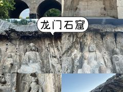 -龙门石窟