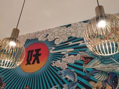 -半天妖烤鱼(西铁营万达店)