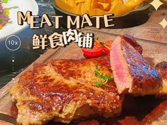 -MEAT MATE 鲜食肉铺(凤凰汇·里巷店)