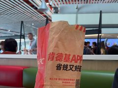 -肯德基(机场三店)