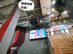 -运动派(北京店)