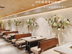 -韩盛·古法烤肉店(皇城恒隆广场店)