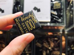 -VENCHI 闻绮(北京国贸商城店)