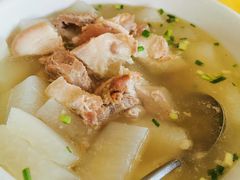 -荣生萝卜汤饭店