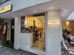 门面-村口大树(长乐路店)