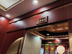 -点都德(龙之梦店)