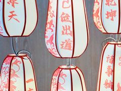 -上海衡山路十二号华邑酒店