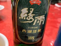 -群乐饭店(滨安路店)
