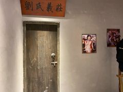 -十二宫Zodiac全息剧本杀推理馆(大世界店)