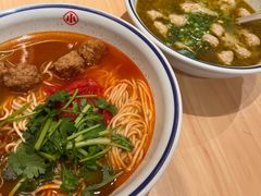 -遇见小面(东方宝泰店)