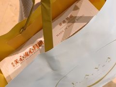 -翠园(兴业太古汇店)