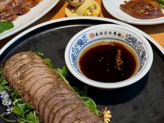 -老北京炸酱面·烤鸭(前门店)