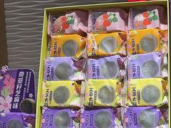 -GANSO元祖食品(下沙店)