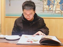 -贵木日本料理·铁板烧(新地假日广场店)