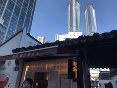 -眞宗·椰汁是大王(小娄巷店)