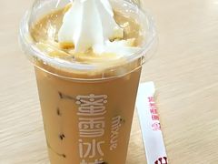 -蜜雪冰城(浙江大学店)