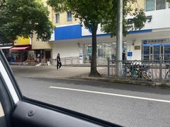 -中国建设银行(上海国和路支行)