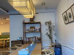 -和雅集素斋(景区店)