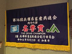 -神户牛排餐厅MOURIYA(总店)