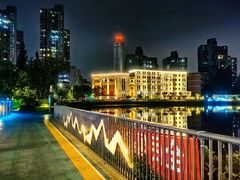 -苏州河梦清园环保主题公园