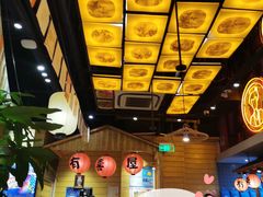-有喜屋·深夜食堂(环宇荟店)