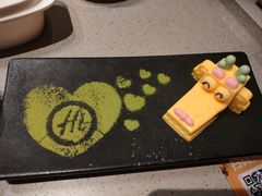 -海底捞火锅(人民广场店)