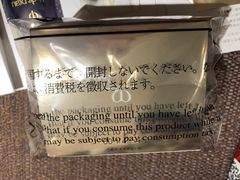 -三越百货(三越银座店)