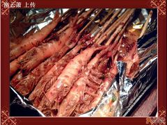 密制串烧虾-望湘园·湖南菜(宏伊店)