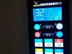 -乐道量贩式KTV(浑南店)