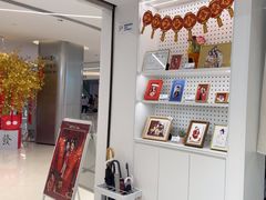 -天真蓝照相馆(中华广场店)