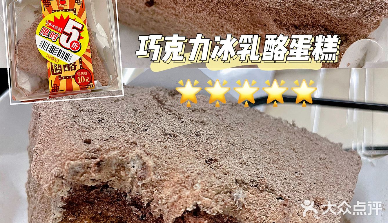 喜市多合集｜超强选品和铺天盖地的优惠力度！活该你C位出道[胜利]