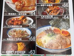 -Red Rice米饭主题餐厅(荔枝角店)