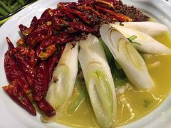 -青叶202都市餐厅(迪诺水镇店)