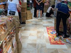 -DON DON DONKI(名珠城店)