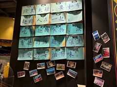 -觅山云南菜(泊富ICITY店)