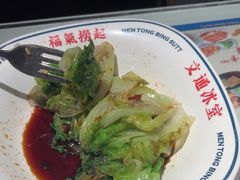 -文通冰室(北京路店)