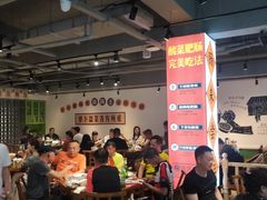 大堂-张氏父子常德肠子馆(湘江世纪城直营店)