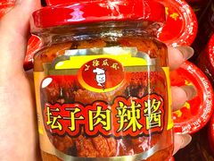 -郴州特产舜华临武鸭(郴州西站店)