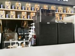 -瑞幸咖啡(艺树家工场店)