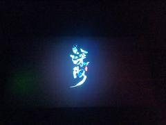 -山文星辉影城(济南和谐广场店)