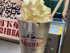 紫气葡萄-马伍旺饮料厂(江宁砂之船店)
