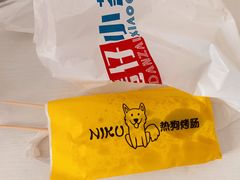 -蛋仔小茶(印象汇店)